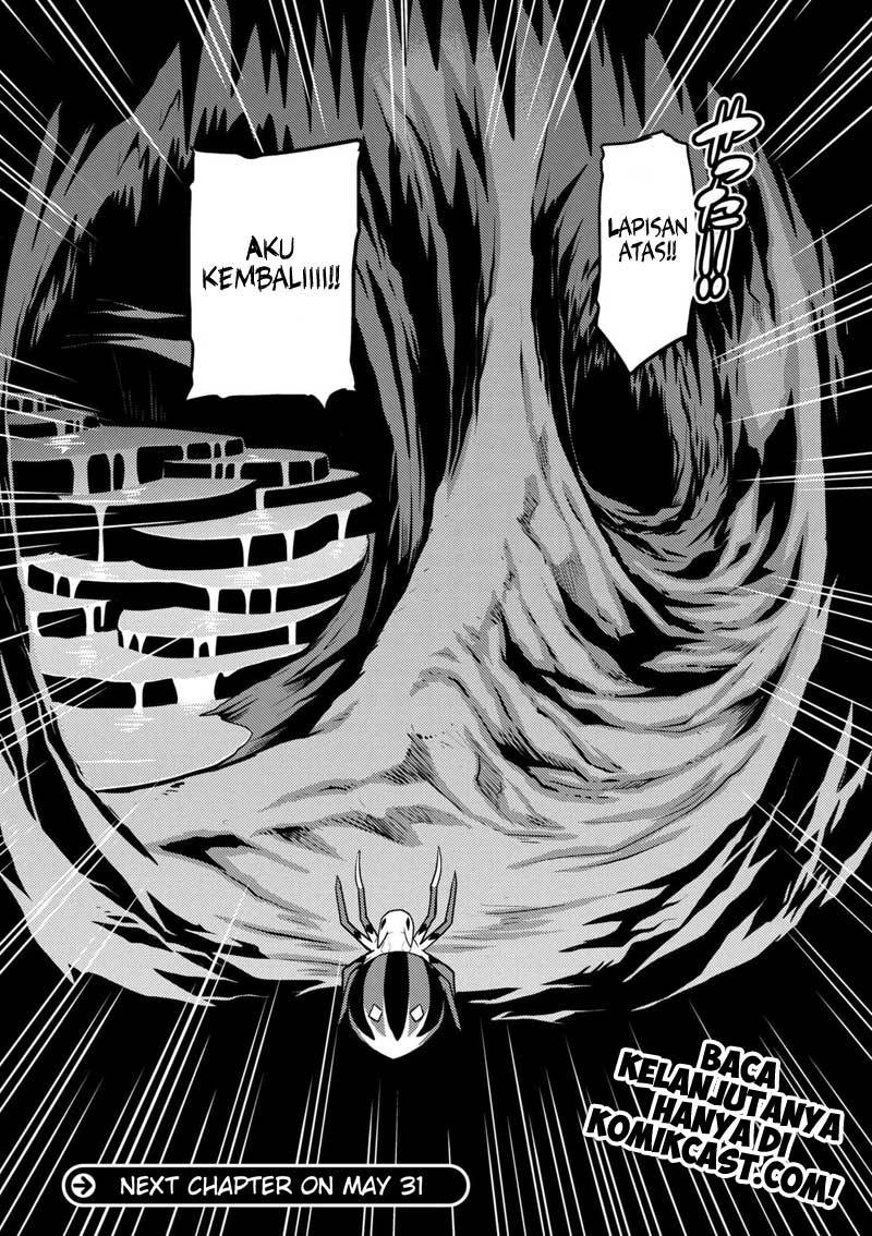 Kumo desu ga, Nani Ka?